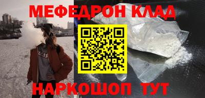 дистиллят марихуана Будённовск