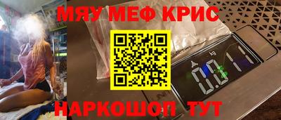ешки Бузулук