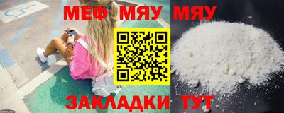 mix Бугуруслан