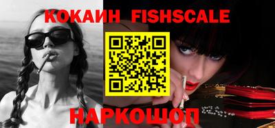 ешки Бузулук