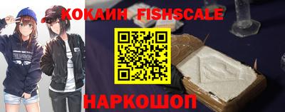 ешки Бузулук
