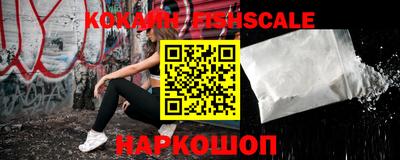 ешки Бузулук