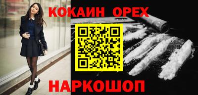 mix Бугуруслан