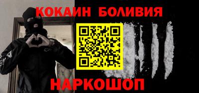 дистиллят марихуана Будённовск