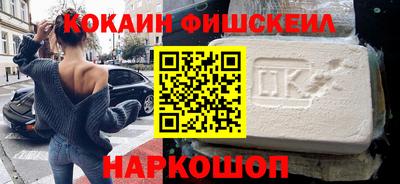 mix Бугуруслан