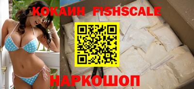 ешки Бузулук