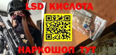 ешки Бузулук