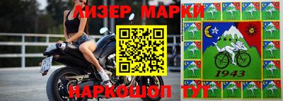 дистиллят марихуана Будённовск