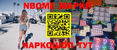 дистиллят марихуана Будённовск