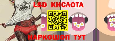 ешки Бузулук