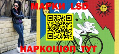 ешки Бузулук