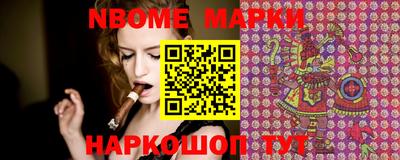 mix Бугуруслан
