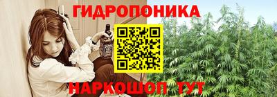 ешки Бузулук