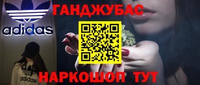a pvp Майкоп