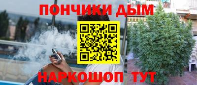 кокаин колумбия Магадан
