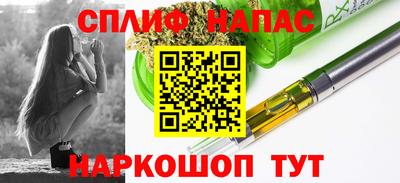 ешки Бузулук