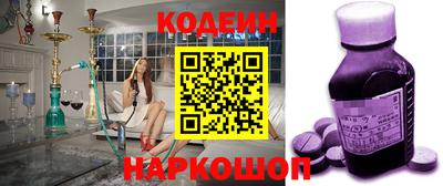 дистиллят марихуана Будённовск