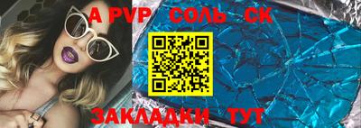 mix Бугуруслан
