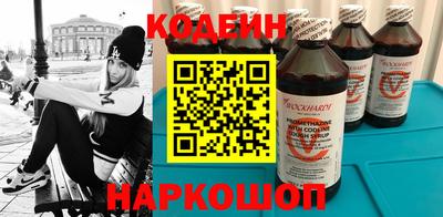 mix Бугуруслан