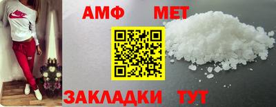 ешки Бузулук