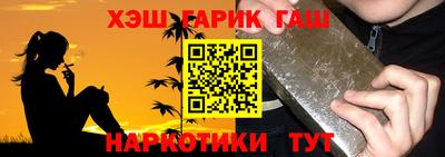 ешки Бузулук