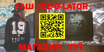 ешки Бузулук