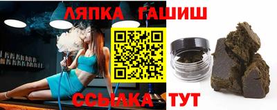 mix Бугуруслан