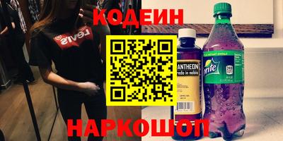 ешки Бузулук