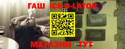 дистиллят марихуана Будённовск