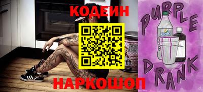 mix Бугуруслан