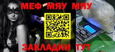 дистиллят марихуана Будённовск