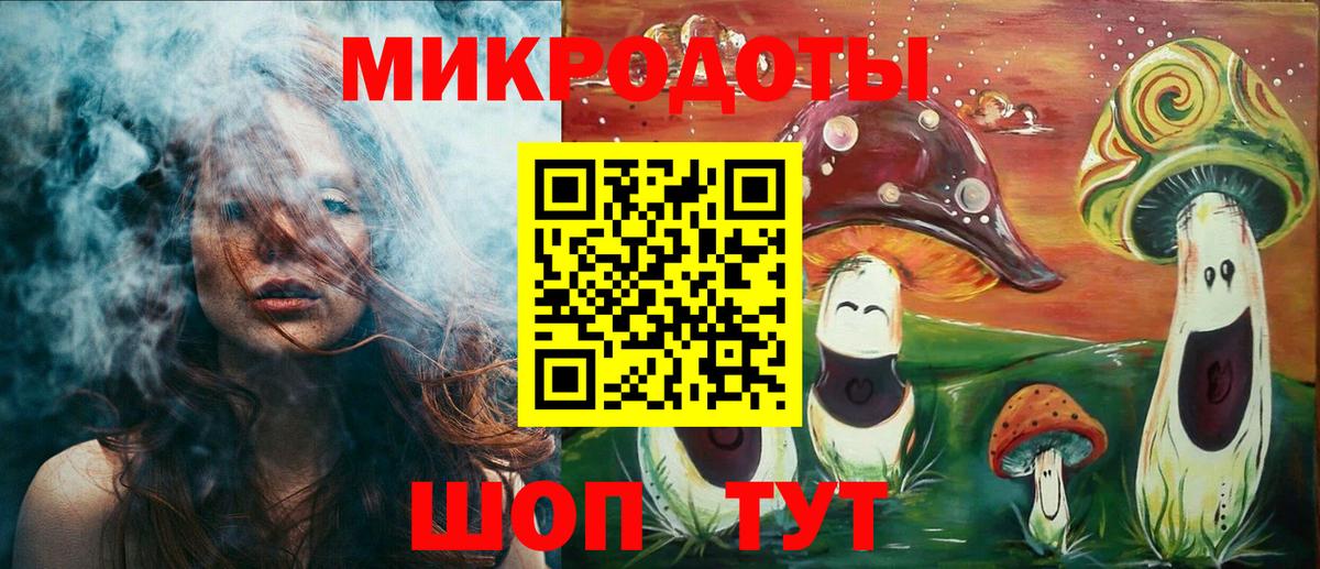 Ишим  Псилоцибиновые грибы ЛСД  Вход с VPN  Псилоцибиновые грибы мицелий 